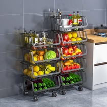 Kitchen basket storage rack Floor-to-ceiling multi-layer vegetable and fruit storage basket Household multi-function vegetable rack storage rack