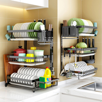 Non-perforated stainless steel bowl rack Drain rack Wall-mounted drying chopsticks dishes dishes storage box Kitchen shelf