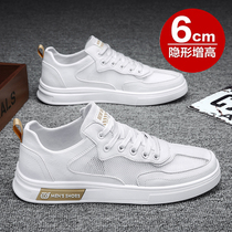 Summer mens shoes breathable thin 2022 new mesh anti - odor work slap shoes men sports casual white tide shoes
