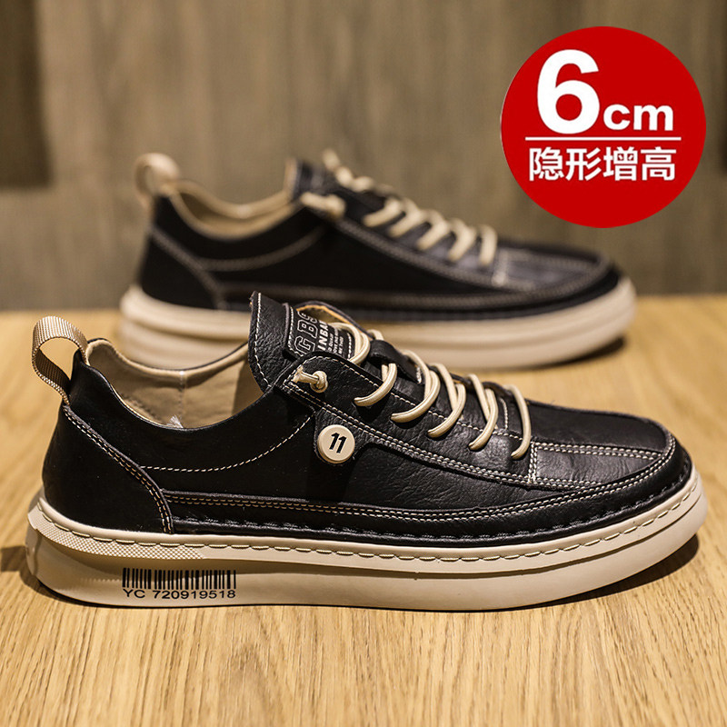 2022 new men's shoes autumn wear-resistant casual canvas tide shoes Korean version of the trend of sports all-match cloth shoes heightening shoes