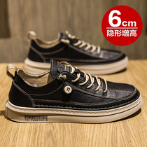 2022 New mens shoes summer breathable casual canvas tide shoes Korean edition trend sports and shoes increased plate shoes