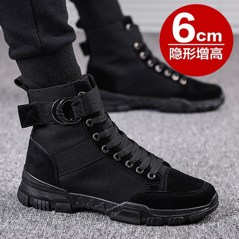 Men's Martin boots Men's Inn Wind high cylinder men's shoes Summer 2022 New trends Overalls Short boots for men Tide Shoes