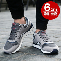 Mens shoes summer tidal shoes 2022 new Agan running shoes mens casual shoes and sneakers mesh breathable
