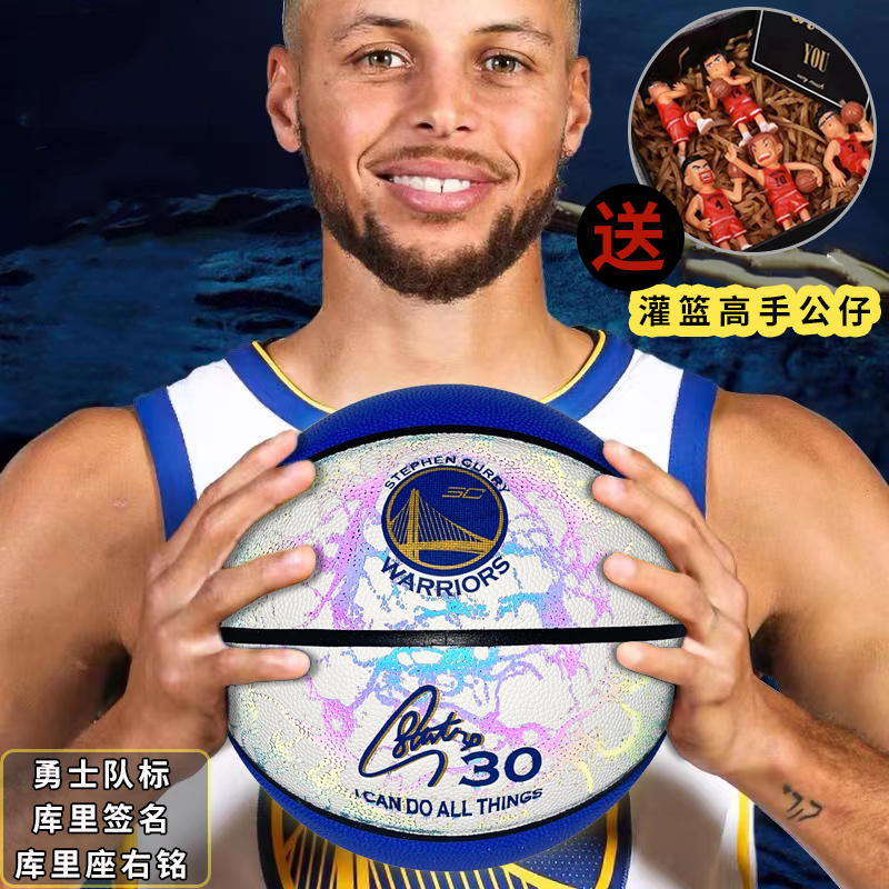 American Curry Signature Luminous Basketball Commemorative Model No. 7 Outdoor Cement Floor Pu Wear-Resistant No. 5 Kidsren's Basketball American Curry Signature Luminous Basketball Commemorative Model No. 7 Outdoor Cement Floor Pu Wear-Resistant No. 5 Kidsren's Basketball