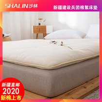 Xinjiang cotton mattress pure cotton thickened winter bedding quilted cotton wool cushion quilted by mattresses set to complete blanket
