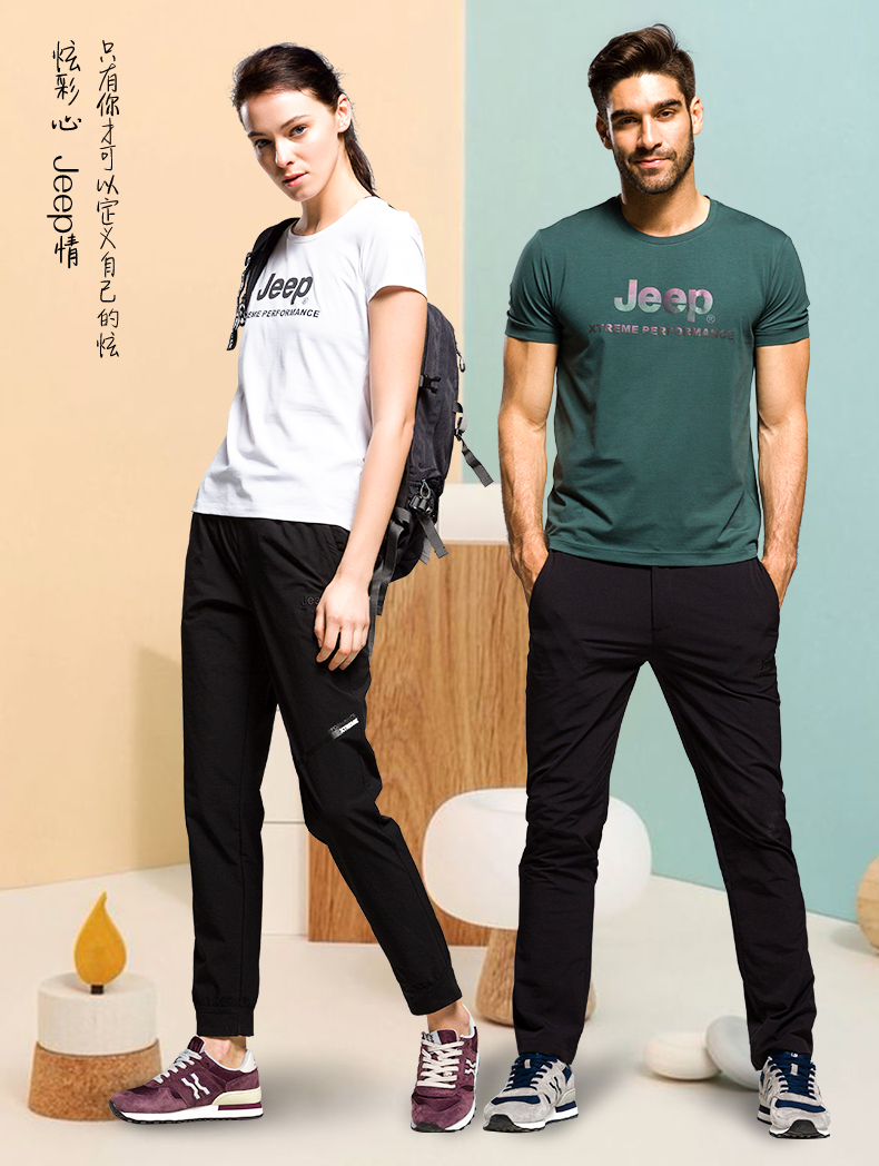 Jeep 95%弹力棉 男女休闲T恤 胸前Logo 图3