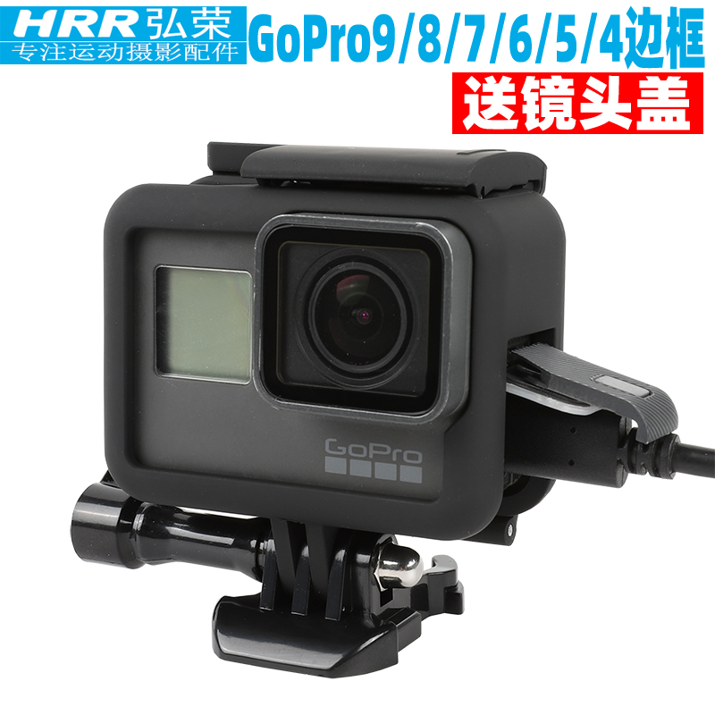 Hongrong gopro10 7 6 5 frame hero 9 8 black heat dissipation shell fixed dog cage black Dog 5 gopro10 rabbit cage Hero 4 se