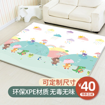 Baby climbing cushion for children crawling cushion thickened 2cm eco-friendly baby gaming mat XPE Living room Home foam mat