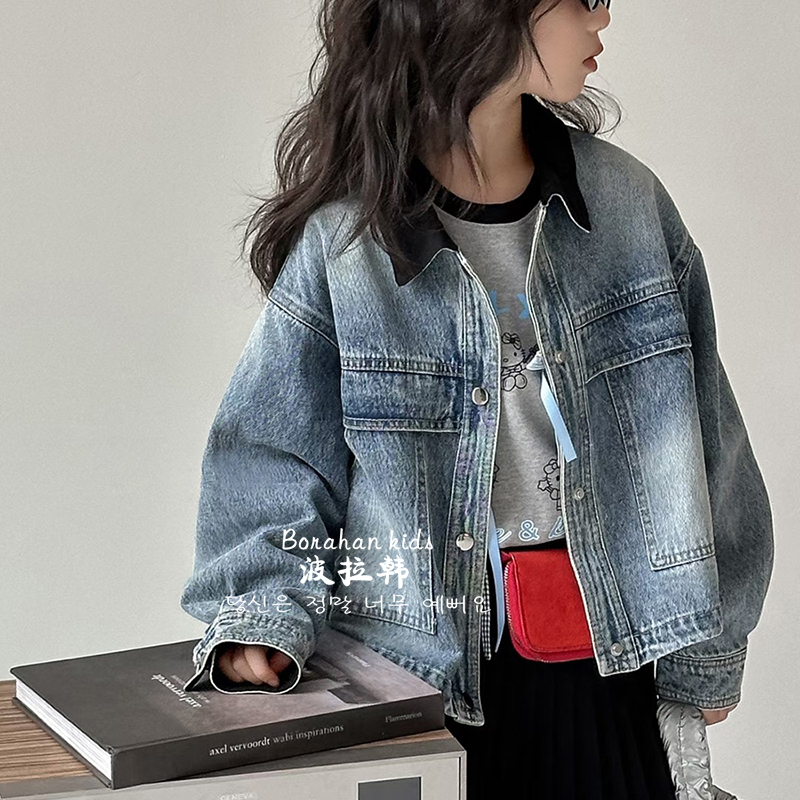 Bora Korean Girls' Denim Jacket Spring 2026 New Korean Style Children's Clothing Girls' Stylish Jacket Children's Clothes Bora Korean Girls' Denim Jacket Spring 2026 New Korean Style Children's Clothing Girls' Stylish Jacket Children's Clothes