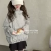 Товары от 波拉韩BORAHAN童装企业店