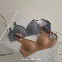 Shantou Municipal Chaoyang District Gu Rao Cayi Knitting Inner Garment Factory New Products Bearing naked Latex Underwear Suit