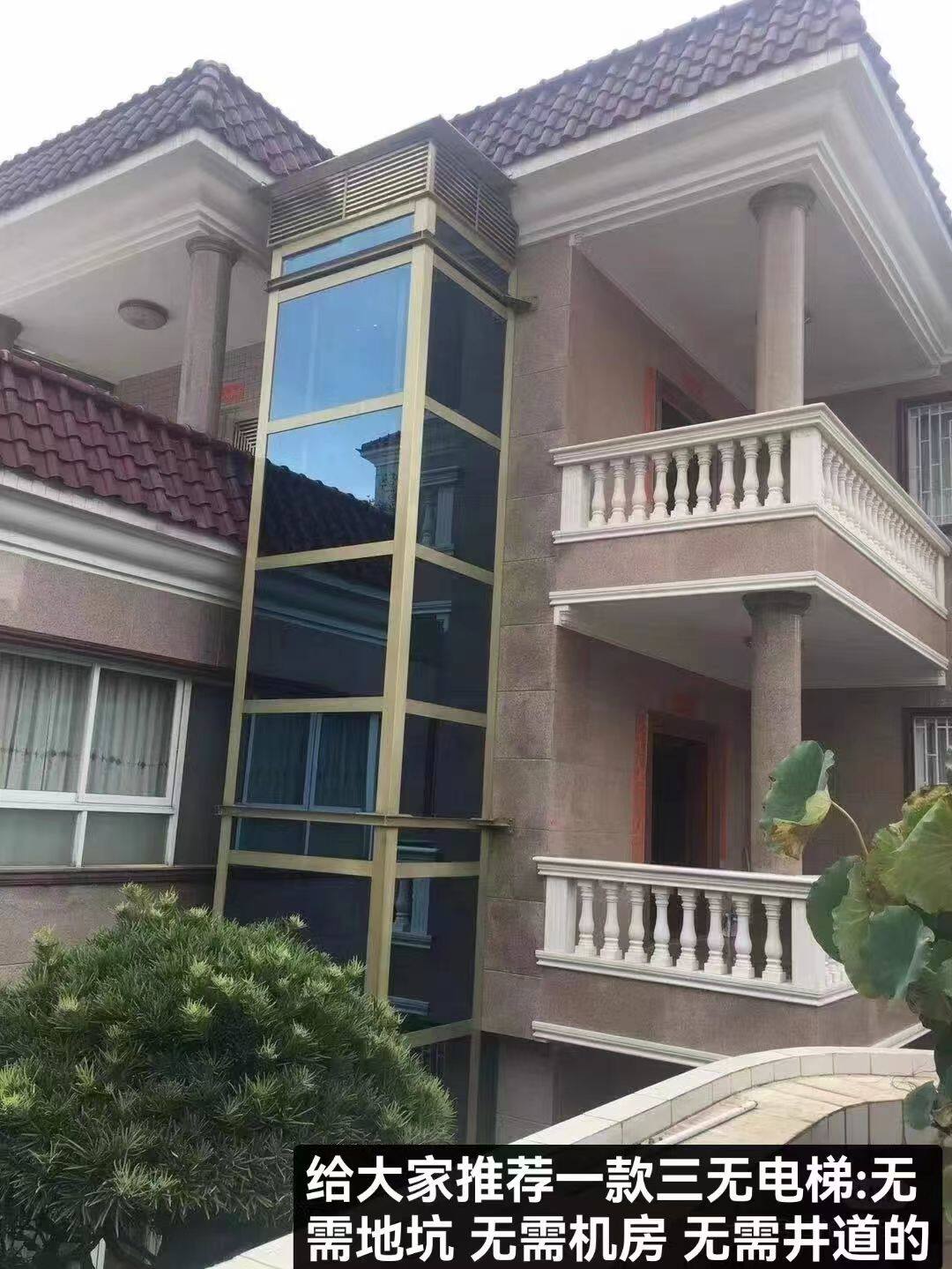 自建别墅电梯选型指南？如何打造舒适家居生活？🏡🔧-家用电梯-淘宝好物网