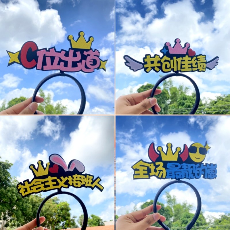万想树工艺品的LOGO