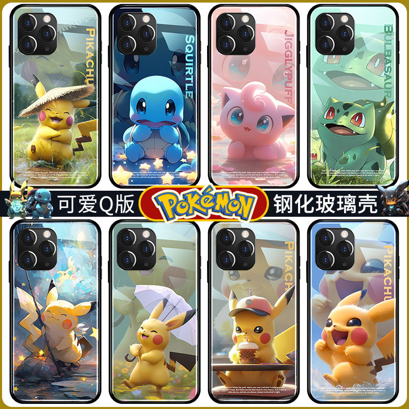 Cartoon Anime Suitable for Apple 15 Phone Case 17Pro Pokémon Iphone16E Pikachu Xsmax Creative 13 Squirtle Xr Cute 14Plus New Model 12 Glass 8 Anti-Drop Protective Cover