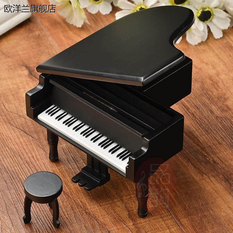 Wooden simulation music box creative wooden black triangle piano eight-tone piano furniture furniture furniture furniture gift gift