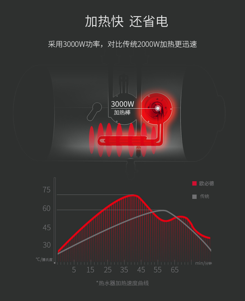 通用彩晶系列v3_09.jpg