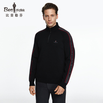 Biyin Lefen autumn and winter mens cardigan new comfortable pullover long sleeve elastic stand neck sweater