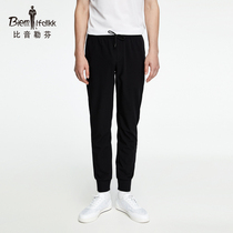 Bhiyin Leuven Spring Mens Casual Pants Leggings Comfortable Simple Elasticated Straps Everyday Sports Sweatpants Long Pants