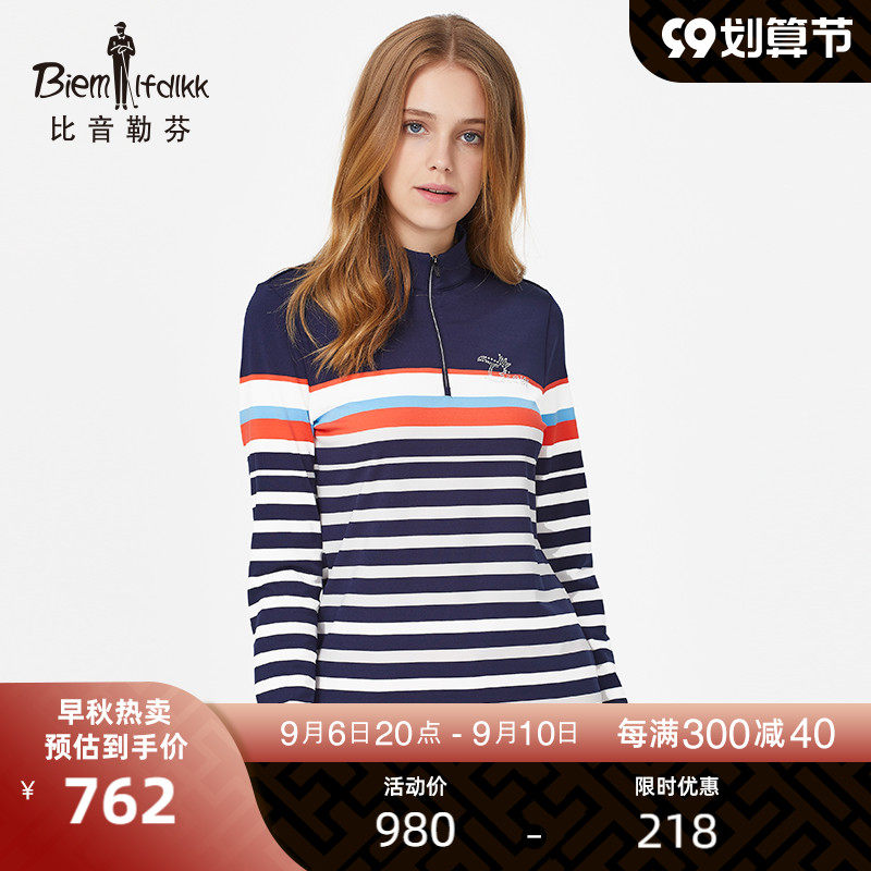 Biyin Le Fen Autumn Ladies Stand Collar Contrast Stripe Life Casual Soft Skin-Friendly Long Sleeve T-Shirt Top
