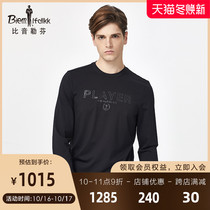 Biyin Lefen Spring Black Letter Print Casual Joker Long Sleeve T-shirt Slim Pullover Round Neck Men