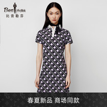 (Jade cicada silk beads) Bhiyin Leuven 2022 summer new lady vintage print dress short sleeves
