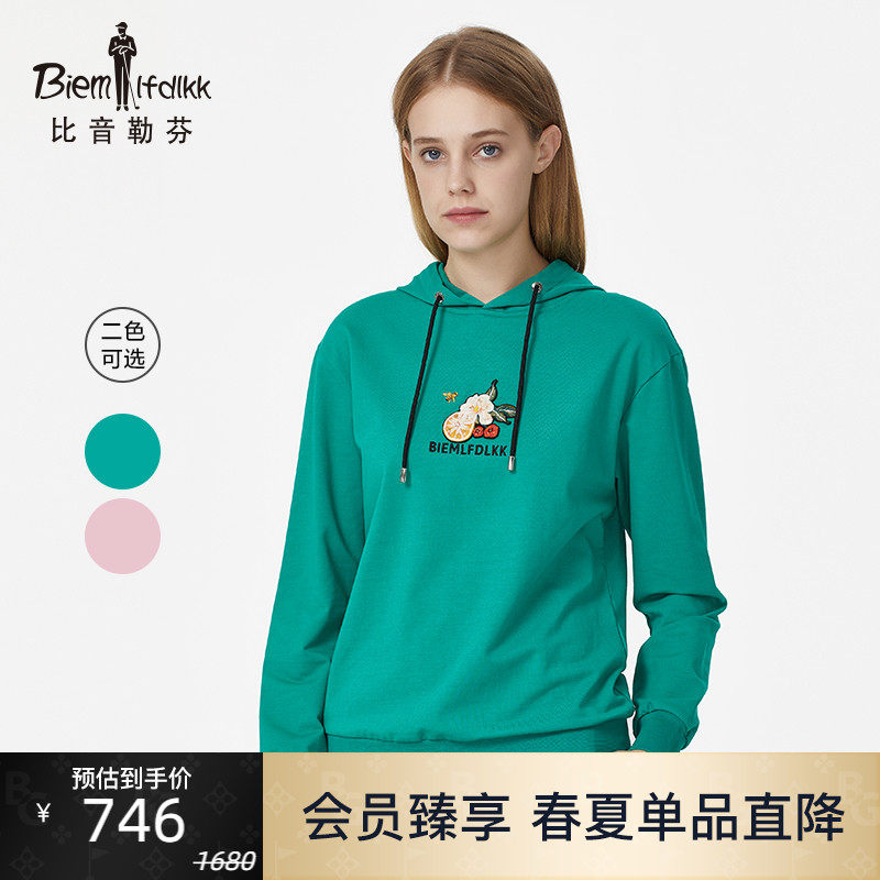 More than tone Le Fen Spring Summer sweatshirt lady pattern printed long sleeves with cap pumping rope loose jacket Fashion casual