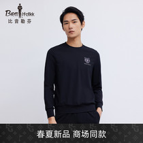 Bjørn Löfven Spring 2022 New Tiger Tiger Year Hatless Round Neck Pullover Long Sleeve Mens Black Top