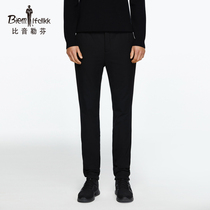 Biyin Lefen autumn and winter mens comfortable casual pants business casual straight suit pants