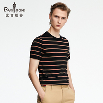 Bjørn Löfven mens spring summer knit shirt short sleeves contrast striped fashion pullover comfy urban fashion top