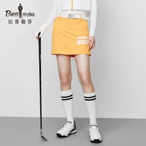 Bjørn Leuven Spring Summer 2022 new ladies skirt sporty casual pleated skirt hem high-waisted short skirt comfortable
