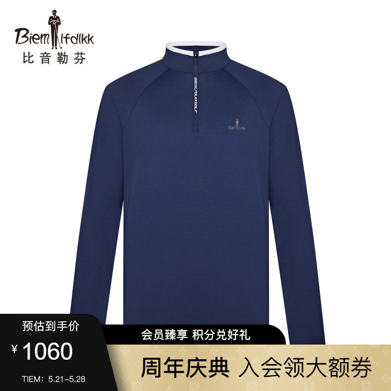Bhiyin Löfven Spring/Summer Men's Golf Stand-Neck Clear Long Sleeve T-Shirt Placket Semi-ZipPerEdt Sports Top
