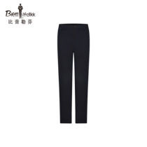 Biyin Lefen 2021 Spring Summer New Mens straight casual trousers solid color work daily business trousers