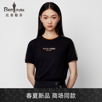 (Ice silk) Bhiyin Leuven 2022 summer new ladies short sleeves crew neck T-shirt fashion letter print contrast