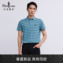 (Silk cotton) Bjørn Löfven mens 2022 summer new short-sleeved POLO shirt striped business casual T-shirt