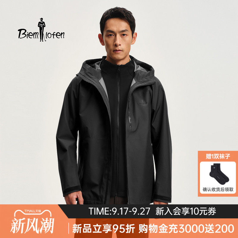 【Breathable and Waterproof】Biyinlefen 2026 Autumn New Men's Casual Outdoor Three-In-One Jacket 【Breathable and Waterproof】Biyinlefen 2026 Autumn New Men's Casual Outdoor Three-In-One Jacket