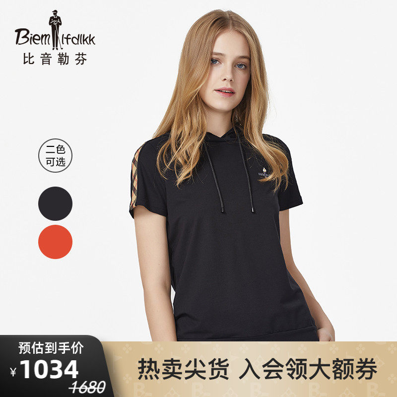 More than tone Le Fen Spring Summer lady blouse with cap pure color sleeve head short sleeve casual thick cotton T-shirt