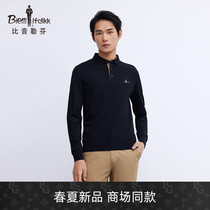 Bjørn Löfven 2022 Spring New Mens Knit Shirt Business Casual Simple Commuter Comfortable Long Sleeves