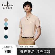 (Stretch cotton) Bjørn Löfven 2022 summer new mens short-sleeved Polo shirt business comfort casual T-shirt