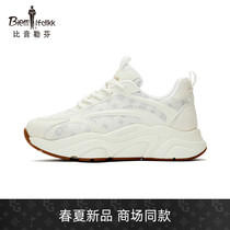 Bjørn Löfven Spring Summer 2022 new product ladies low-top casual shoes lace-ups simple and comfortable thick-soled daddy shoes