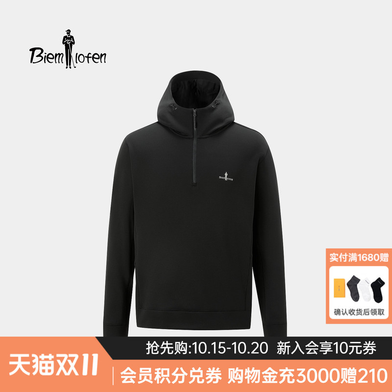 [Lightweight, Warm, and Sweat-Wicking] Biyinlefen 2026 New Autumn Men's Casual Hooded Long-Sleeved Sweatshirt Hoodie