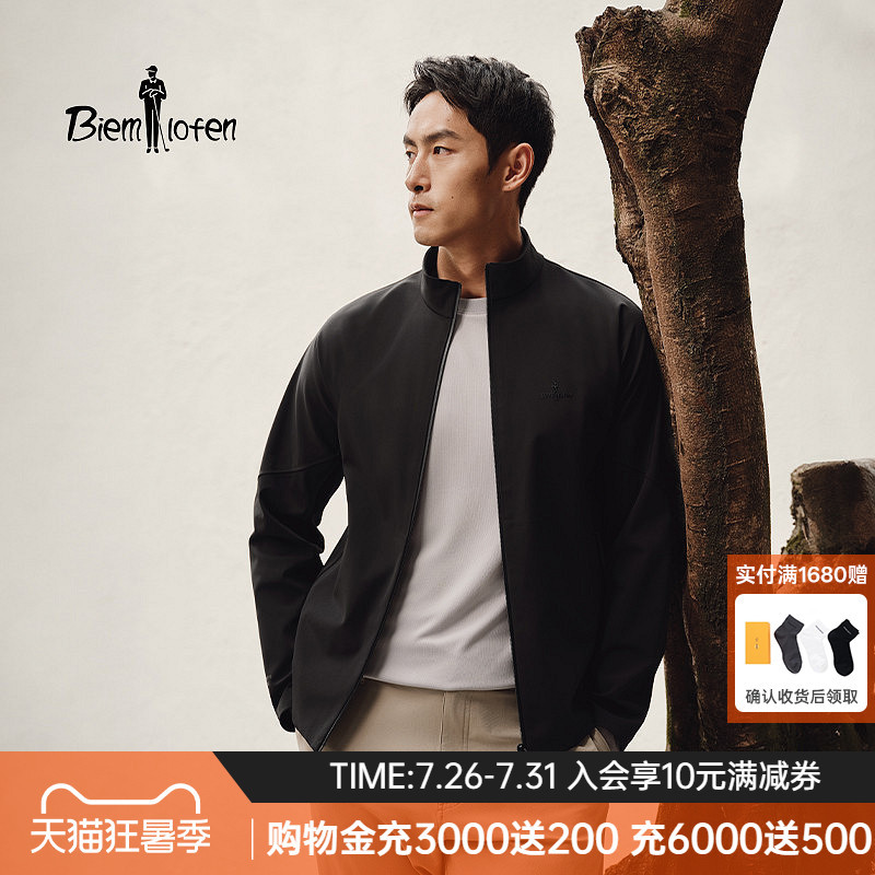 [Waterproof and Breathable Three-In-One Soft Shell] Biyinlefen 2026 Autumn and Winter New Men's Casual Stand-Up Collar Jacket