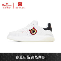(Forbidden City Court Culture Joint Series) Bhiyin Leuven 2022 spring summer new male national tide casual shoes board shoes