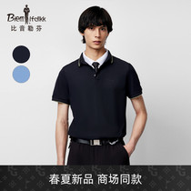 (Anti-UV sunscreen) Biin Leuven 2022 summer new product mens business casual short-sleeved polo shirt small collar T-shirt