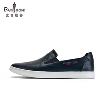 Bjørn Löfven Spring Summer Mens Top Leather Slip-on Casual Shoes
