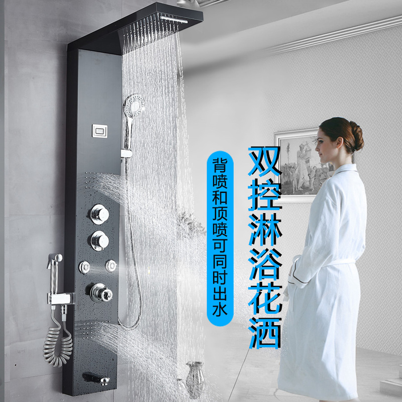 304 Stainless Steel Thermostatic Shower Screen Set, Square Wall-Mounted Shower Head with Full Copper Main Valve