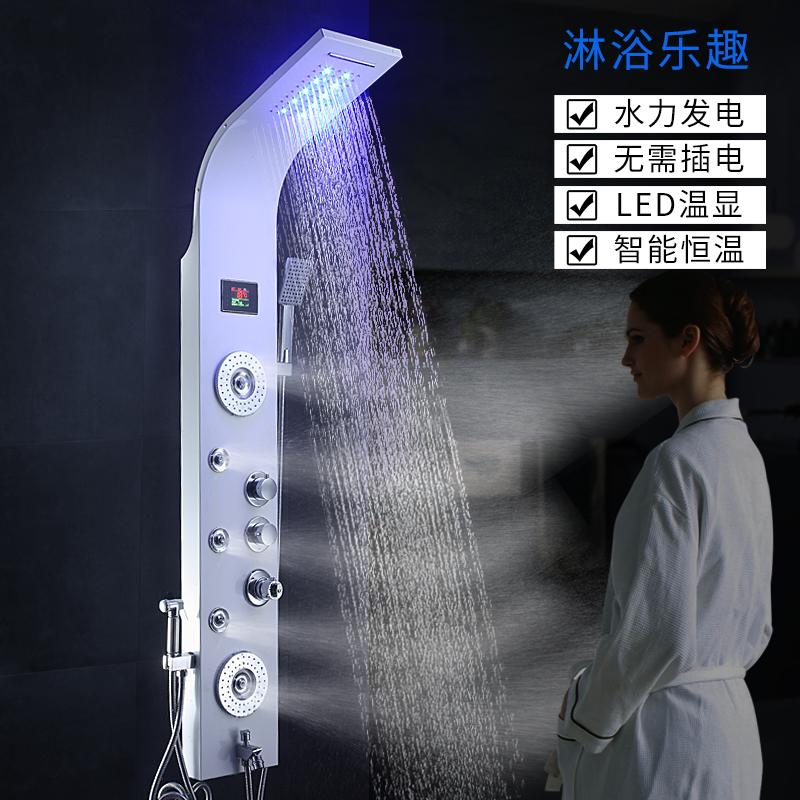 White Shower Set with Shower Screen, Rain Shower, Bathroom Home Use, Thermostatic Shower Head, Pressurized Stainless Steel