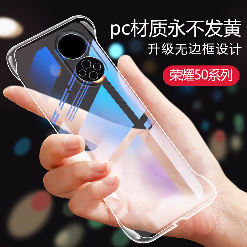 Huawei nova9 mobile phone protective case without frame nowa9pro transparent nora hard case no Ⅴ a anti-fall novo female nvoa male mova with lens neva protection