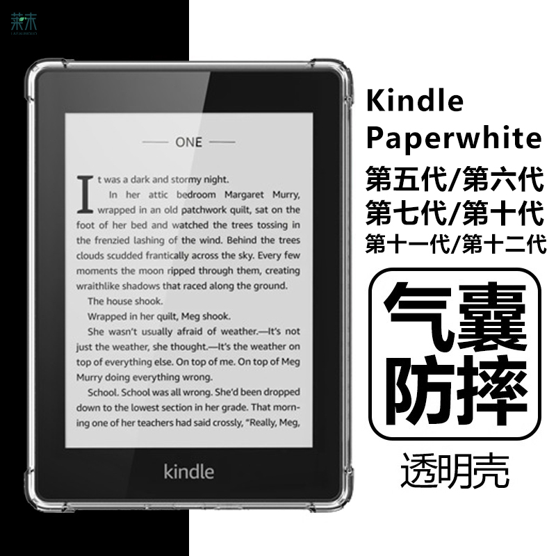 Suitable for Kindle Paperwhite 12Th Generation Protective Case, Kindle Reader Paperwhite 10Th Generation/10Th Generation/7Th Generation Transparent 6Th Generation Protective Cover, 5Th Generation