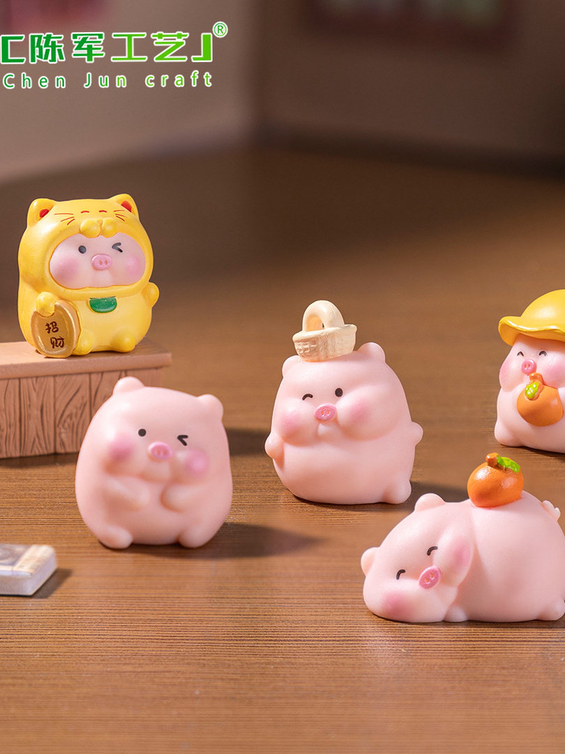 Cute Lucky Pig Doll, Dollhouse DIY Decoration Blind Bag Accessories, Car Desktop Mini Ornament
