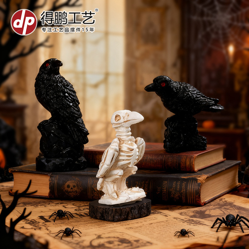 Cross-Border New Product Halloween Mini Skull Crow Decoration Ghost Festival Wizard Props Home Decoration Resin Crafts